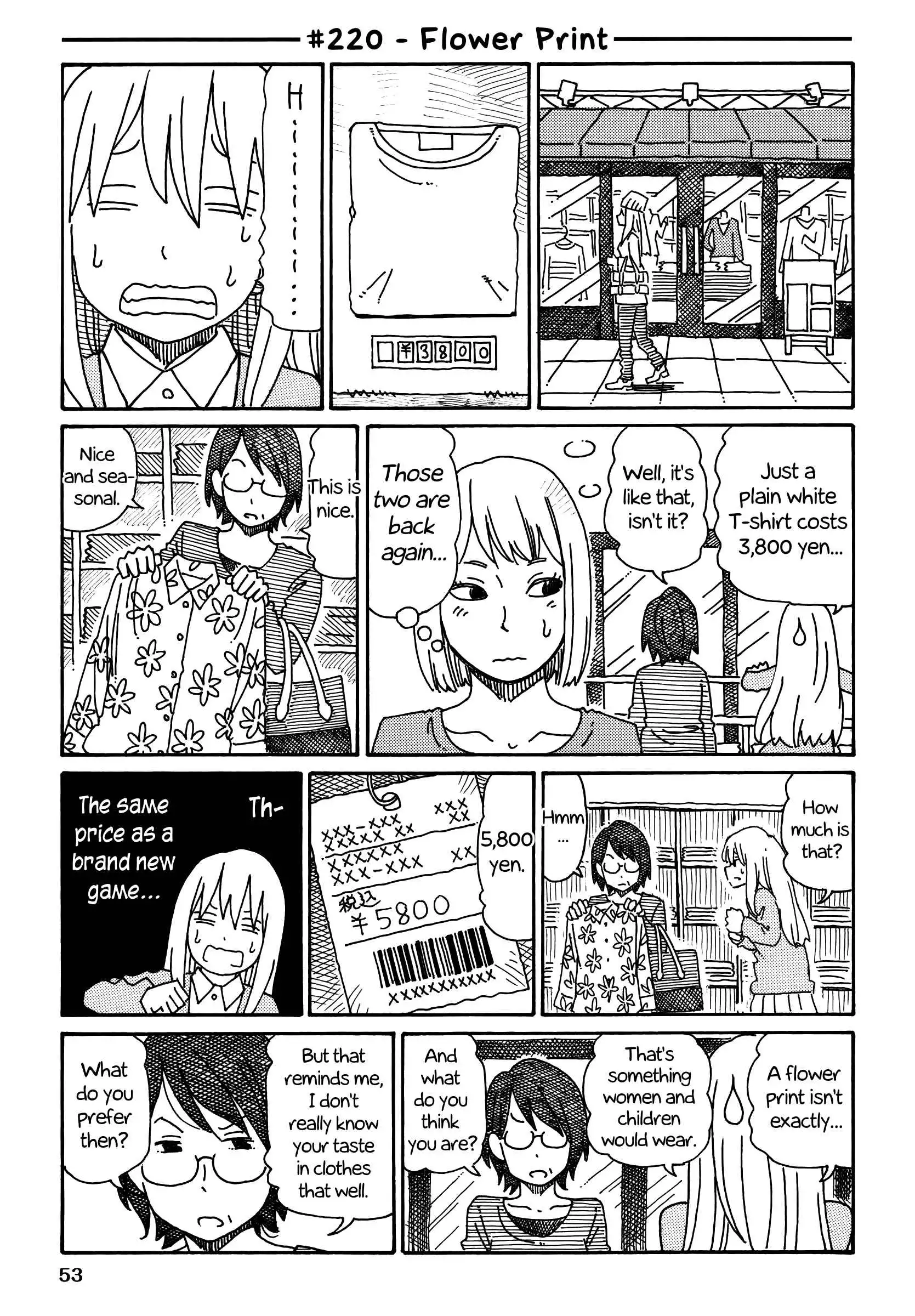 Hatarakanai Futari (The Jobless Siblings) Chapter 220 1